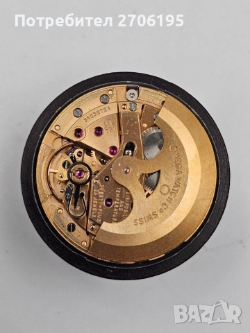 Оригинален швейцарски мъжки ръчен часовник Omega Seamaster Cosmic – референтен номер 166.035, снимка 6 - Мъжки - 53540711