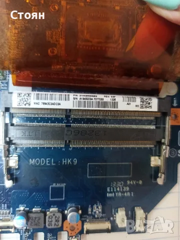 Части за лаптоп Sony SVF152C29M, снимка 2 - Части за лаптопи - 55797516