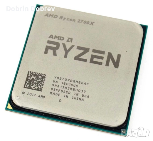 Процесор AMD Ryzen 7 2700X AM4