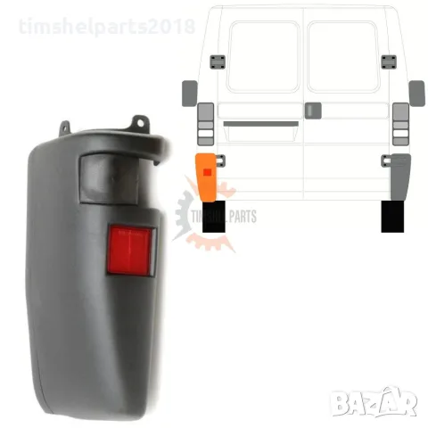 Ъгъл задна броня за Ducato-Boxer- Jumper- от 1994 до 2002 год. - Шофьорска страна