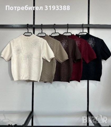 ДРЕХИ НА ЕДРО, снимка 7 - Други - 52231313