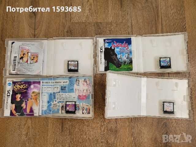 Лот игри за Nintendo DS, снимка 2 - Игри за Nintendo - 52513200