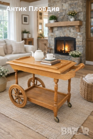 Сервизна количка/дърво