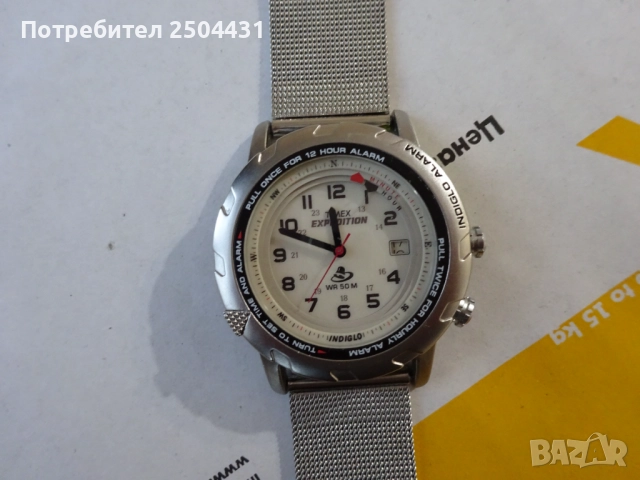 таимекс експедитион, снимка 2 - Мъжки - 52803909