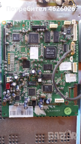 BUSH LCD27TV006HD/04TAO709A/ 04TA069AV270B1-L01-C/V070-001, снимка 2 - Части и Платки - 53288518