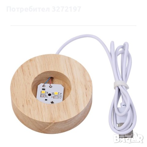 LED Светеща кристална топка/лампа,3D сензорна-Вселена,Планетарна Галактика,Слънце, снимка 6 - Настолни лампи - 41122834