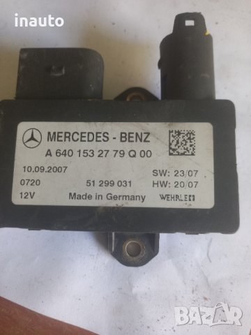 Реле подгревни свещи a6401532779q за Мерцедес