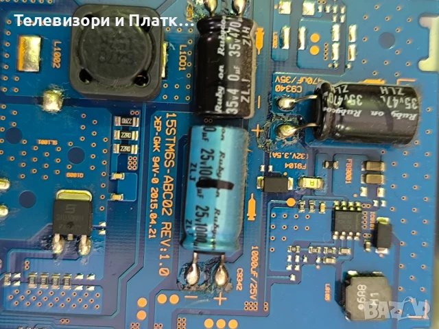 Sony KDL-43W805c 1-893-880-11 T550HVN08.2, снимка 3 - Части и Платки - 51334041