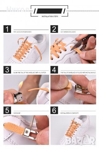 Еластични връзки за обувки с кръстосана катарама., снимка 5 - Други - 38779036