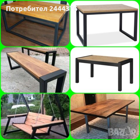 Мебели за барбекю и градина , снимка 1 - Маси - 40437699