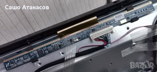 BLAUPUNKT 32/133O-WB-11B-EGBQU-EU със счупена матрица , TP.MS3463S.PB711 , LSC320AN02 , IR-32CA-1, снимка 9 - Части и Платки - 40103480