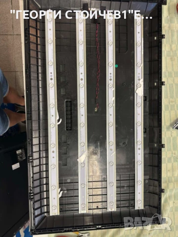 LED40A01FHDT2  HK-T.RT2957P61   T500HVF02.2 Ctrl BD      50T12-C05  T390HVN03  HL-10400A28-1001S-01 , снимка 8 - Части и Платки - 51072318