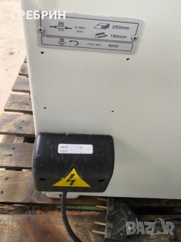 Фреза с 4 вида обороти мотор 4кв, снимка 8 - Други машини и части - 51981783