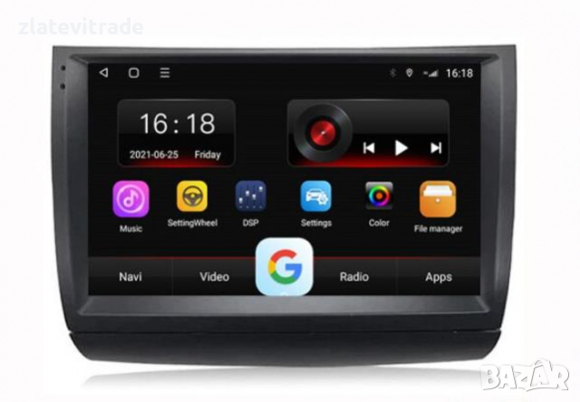 TOYOTA PRIUS 2003-2009 - 9'' Андроид НАВИГАЦИЯ, 9349, снимка 4 - Навигация за кола - 36279112