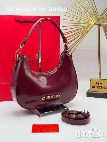 Valentino Дамска Чанта Валентино - Различни Цветове Код SEM-131, снимка 13 - Чанти - 55754577