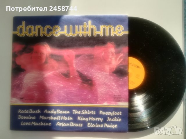 Грамофонни плочи, снимка 3 - Грамофонни плочи - 42411933