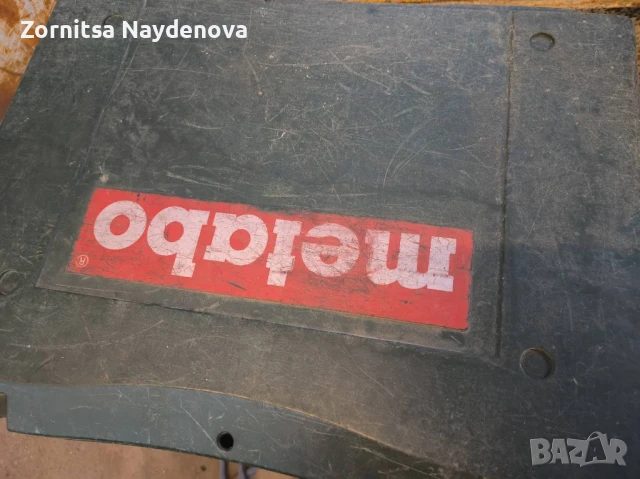 Къртач Melabo, снимка 5 - Куфари с инструменти - 51240630