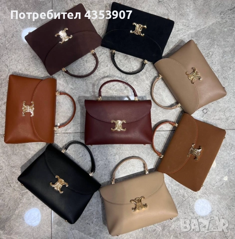 CELINE дамска чанта, снимка 6 - Чанти - 53614545