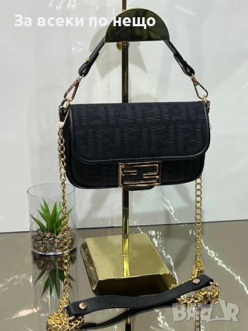 Fendi - Baguette Mini Дамска Черна Чанта Код SK1107
