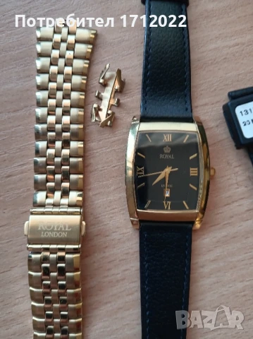 Часовник Royal London, снимка 1