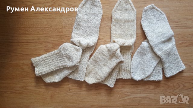 Домашни вълнени чорапи и терлици ръчна изработка, снимка 7 - Мъжки чорапи - 41689558
