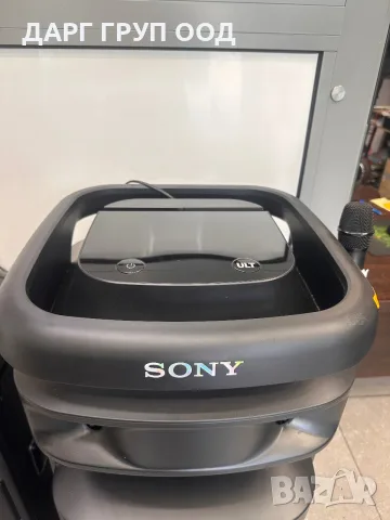 SONY ULT-1000 ЧИСТО НОВА, снимка 2 - Ресийвъри, усилватели, смесителни пултове - 55799420