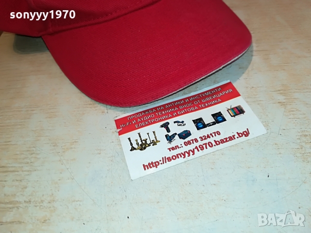 case-шапка 1003221941, снимка 5 - Шапки - 36061798