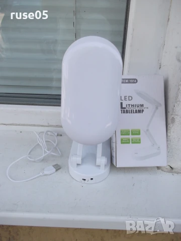 Лампа LED акумулаторна сгъваема настолна нова, снимка 5 - Други - 51150757