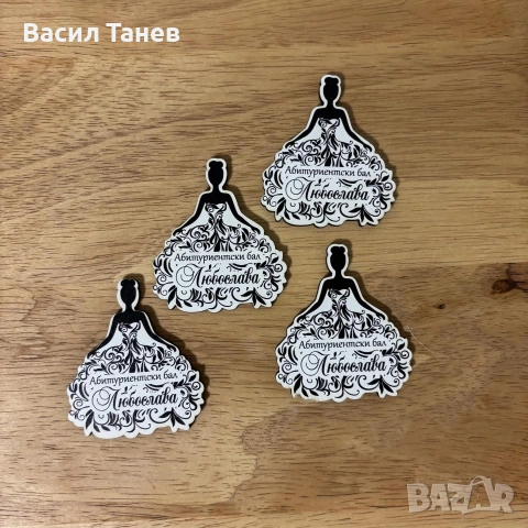 Подаръци за гости магнити за абитуриентски балове , снимка 4 - Подаръци за жени - 53478211