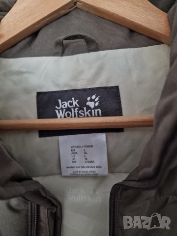 Страхотна дамска грейка JACK WOLFSKIN размер L , снимка 10 - Якета - 53574101