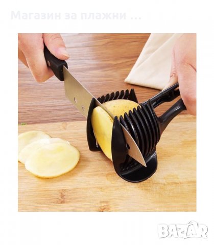 ЩИПКА ЗА РЯЗАНЕ НА ПЛОДОВЕ И ЗЕЛЕНЧУЦИ - код 1824, снимка 2 - Аксесоари за кухня - 34241700