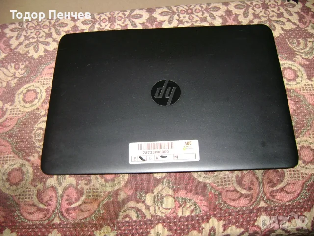 EliteBook 840 - Core i5 4 gen., 16 GB RAM, 256 GB SSD, зарядно, батерия, снимка 6 - Лаптопи за дома - 56048650