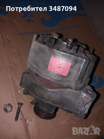 Алтернатор за Audi 80/100/А6 С4, снимка 5 - Части - 52835677