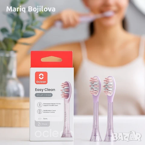 Накрайници за четка, за зъби Oclean P1K3-2 за Ease Pro, 2бр., снимка 2 - Други - 51370009