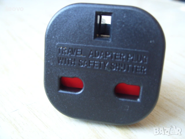 Адаптер от UK (британски) към EU (европейски), с детска защита, снимка 5 - Друга електроника - 53137777
