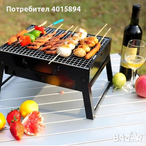 Градинска преносима скара, подходяща за къмпинг, пикник и терасата