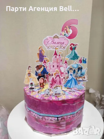 Картонена торта , снимка 8 - Други услуги - 48299904