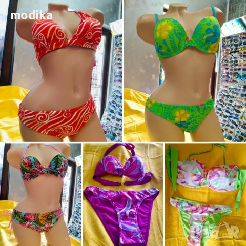 БАНСКИ КОСТЮМИ 32ЛВ, снимка 1