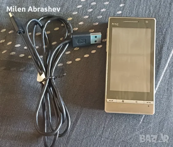 Мобилни телефони, снимка 7 - Други - 56180560