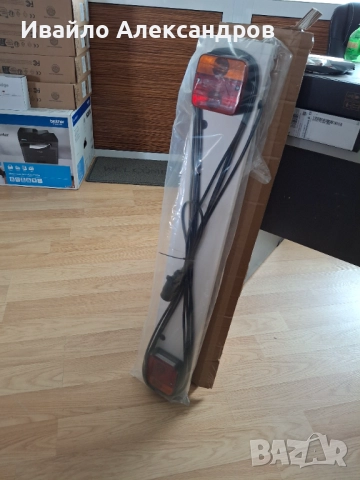 ПОД НАЕМ: борд със светлини за ремърке