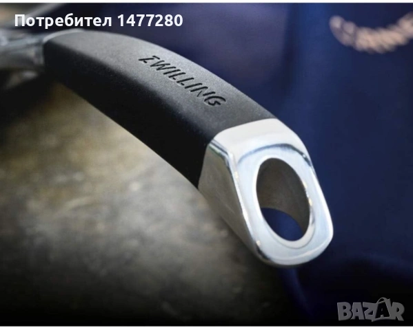 Чисто нов тиган Zwilling  от Cornelia Poletto, стомана 18/10, , снимка 3 - Съдове за готвене - 53862643