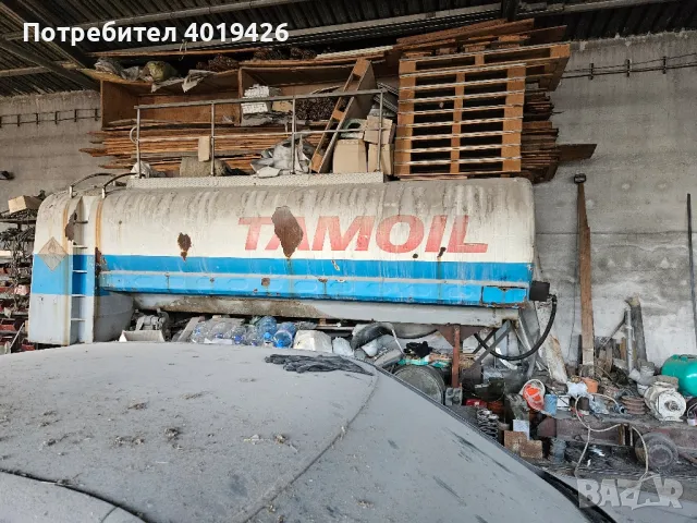 Продавам цистерна от бензиновоз