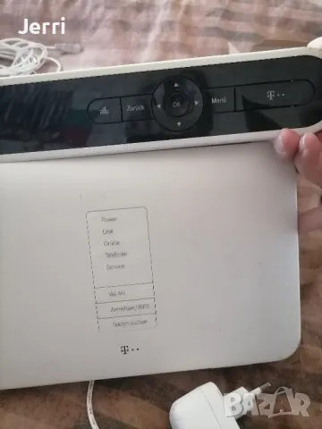 Приемник и рутер от Германия