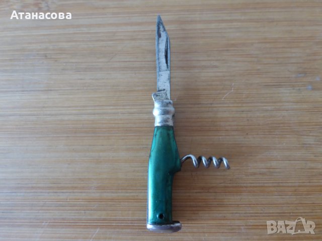 Мини джобно ножче Бутилка 5 см, снимка 3 - Антикварни и старинни предмети - 44439190