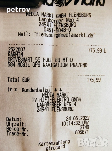 Навигация GPS с безжична камера за заден ход GARMIN , снимка 11 - Части - 53140528