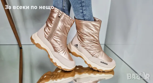 Дамски апрески Adidas - Налични различни цветове, снимка 5 - Дамски апрески - 48122004