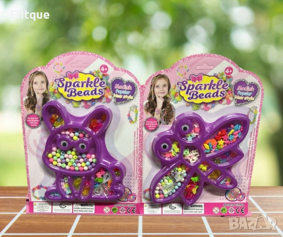 Направи си сам,бижута от мъниста, снимка 3 - Образователни игри - 52743080