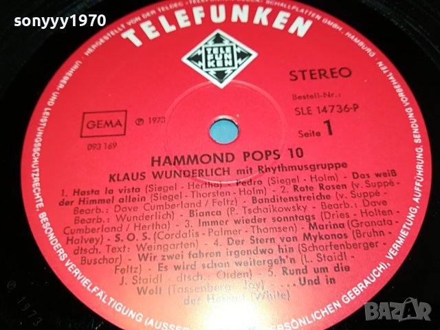 HAMMOND POPS 10 TELEFUNKEN ПЛОЧА ОТ ГЕРМАНИЯ 0504231128, снимка 11 - Грамофонни плочи - 40261907