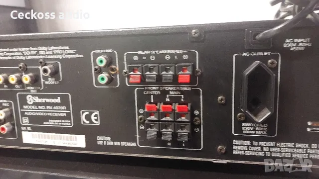 Промо цена:99лв Ресивър SHERWOOD RV-4070R, снимка 6 - Ресийвъри, усилватели, смесителни пултове - 49342607