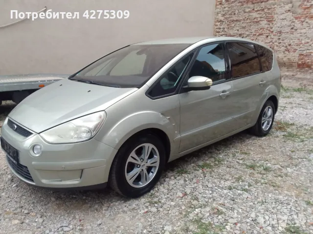 Ford S-Max 2.0 DCI 6+ 1, снимка 2 - Автомобили и джипове - 47677920